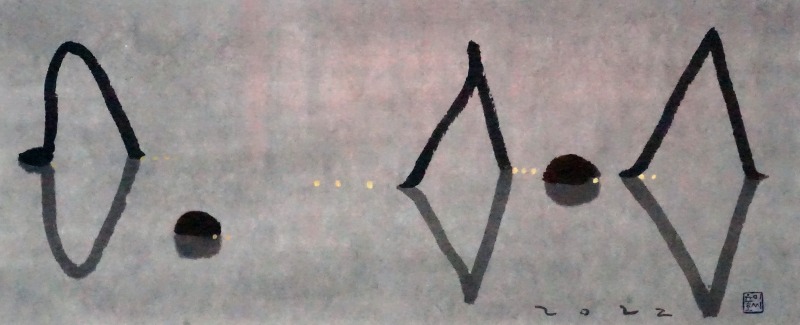 ,67x27.5cm, ,2022.JPG